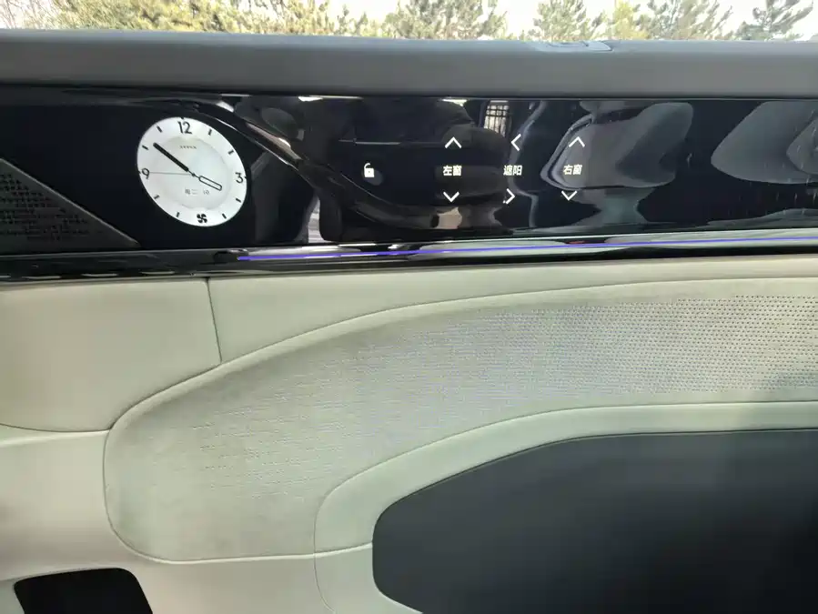 900x675_0_q87_c42_autohomecar__ChtpWGmv1s6ABBWUAAJ5ym0KlNs665.jpg.webp Used Zeekr 009 2024 seven-seat aisle version four-wheel drive 108kWh