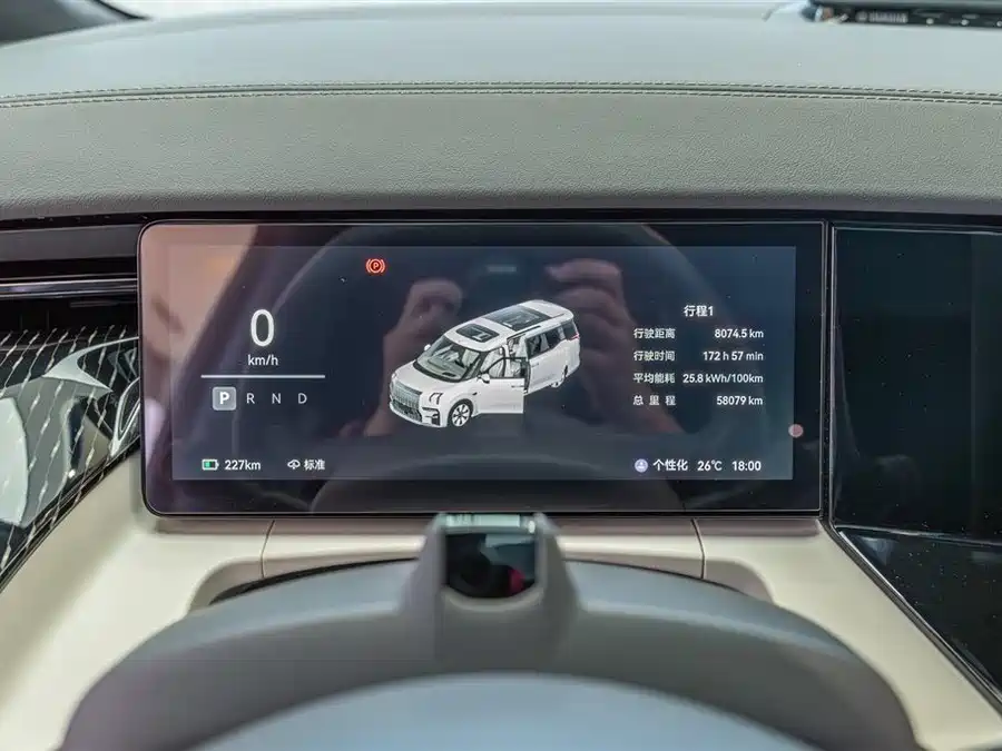 900x675_0_q87_c42_autohomecar__ChtpWGmvdLuAJbA1AAF4-gsKvg859.jpg.webp Used Zeekr 009 2024 seven-seater aisle version 108kWh
