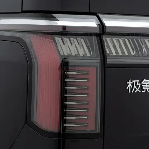 900x675_0_q87_c42_autohomecar__ChtpWGmxEHaAN4LlAAEdIGLcaXw607.jpg.webp Used Zeekr 009 2022 WE version