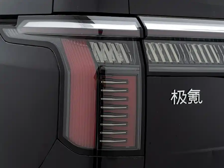900x675_0_q87_c42_autohomecar__ChtpWGmxEHaAN4LlAAEdIGLcaXw607.jpg.webp Used Zeekr 009 2022 WE version