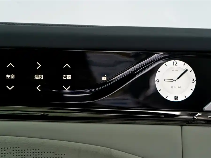900x675_0_q87_c42_autohomecar__ChtpWGmxEHiAQ8DLAAEgsHdoXDI729.jpg.webp Used Zeekr 009 2022 WE version