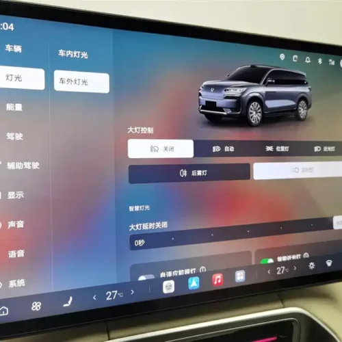 Used Denza N9 2025 Honor Model