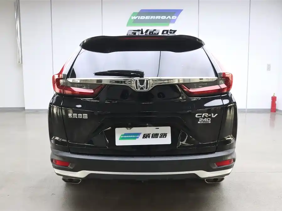 Used Honda CR-V 2021 240TURBO CVT two-wheel drive fashion version