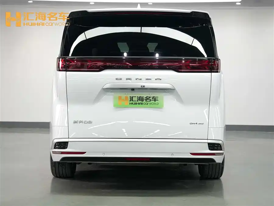 900x675_0_q87_c42_autohomecar__ChtpWGmzn_aAFKdIAAFOCffSTcg699.jpg.webp Used Denza D9 2022 DM-i 970 four-wheel drive flagship model