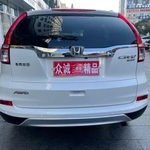 Used Honda CR-V 2015 2.0L four-wheel drive style version