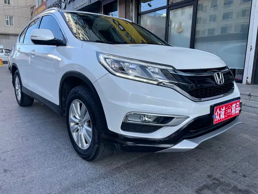 Used Honda CR-V 2015 2.0L four-wheel drive style version