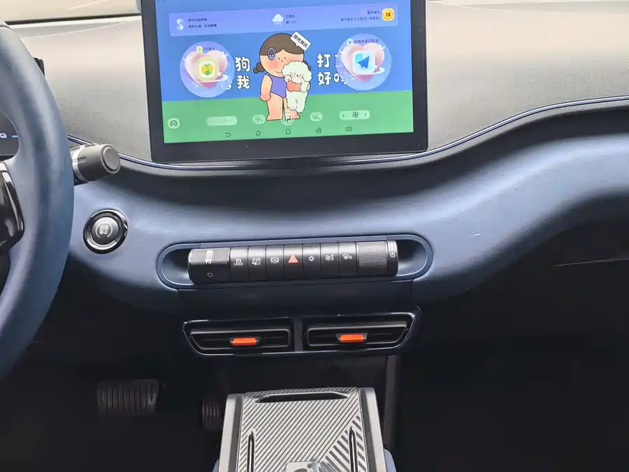 Used BYD Seagull 2024 Honor Edition 305km Free Edition
