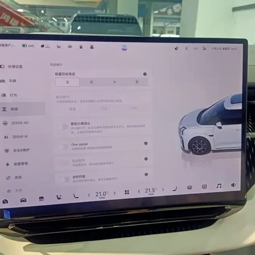900x675_0_q87_c42_autohomecar__ChxpV2kgIdGATxC6AAarDfqbnpk427.jpg.webp Used Zeekr 009 2024 six-seat executive version four-wheel drive 108kWh