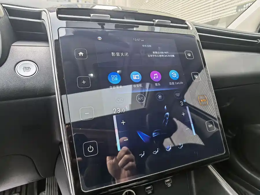 900x675_0_q87_c42_autohomecar__ChxpV2ktB8eAPpXJAAedFA1NJe8404.jpg.webp Used Hyundai Tucson 2021 Used Hyundai Tucson L 1.5T DCT GLX Elite Edition