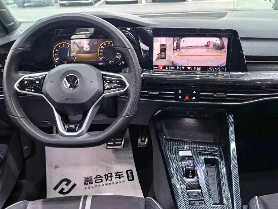 Used Golf 2023 280TSI DSG R-Line Lite