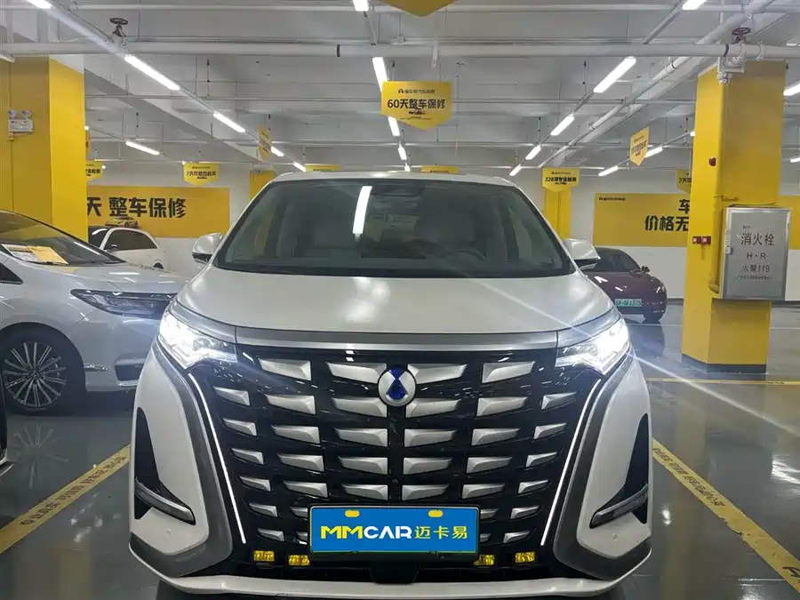 Used Denza D9 2022 DM-i 970 four-wheel drive flagship model