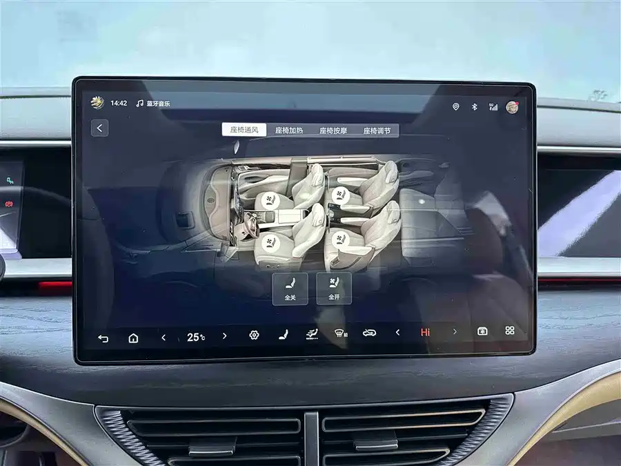 Used Denza D9 2022 DM-i 970 four-wheel drive flagship model