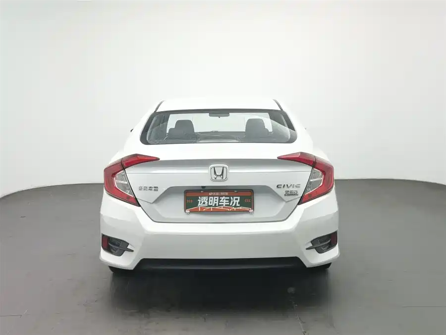 Used Honda Civic 2019 220TURBO CVT Dynamic Edition National VI