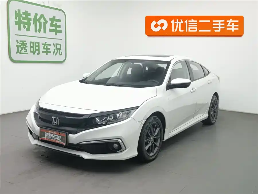 Used Honda Civic 2019 220TURBO CVT Dynamic Edition National VI