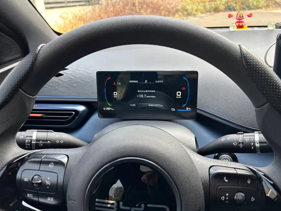 900x675_0_q87_c42_autohomecar__ChxpV2lVGG6ALMvjAAkfk4Z60XY328.jpg.webp Used BYD Seagull 2025 305km active version