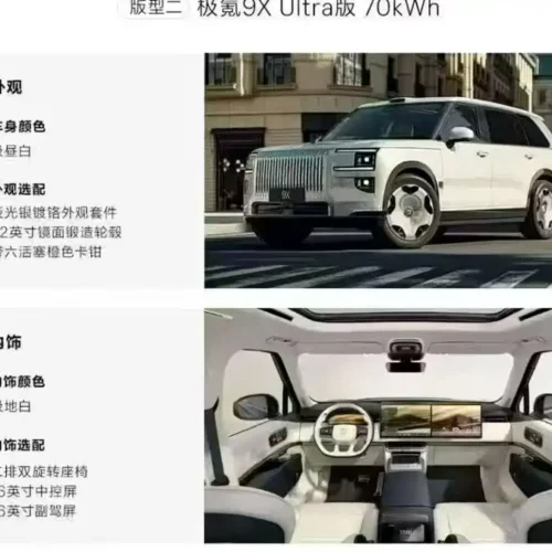 Used Zeekr 9X 2025 Ultra Edition 70kWh