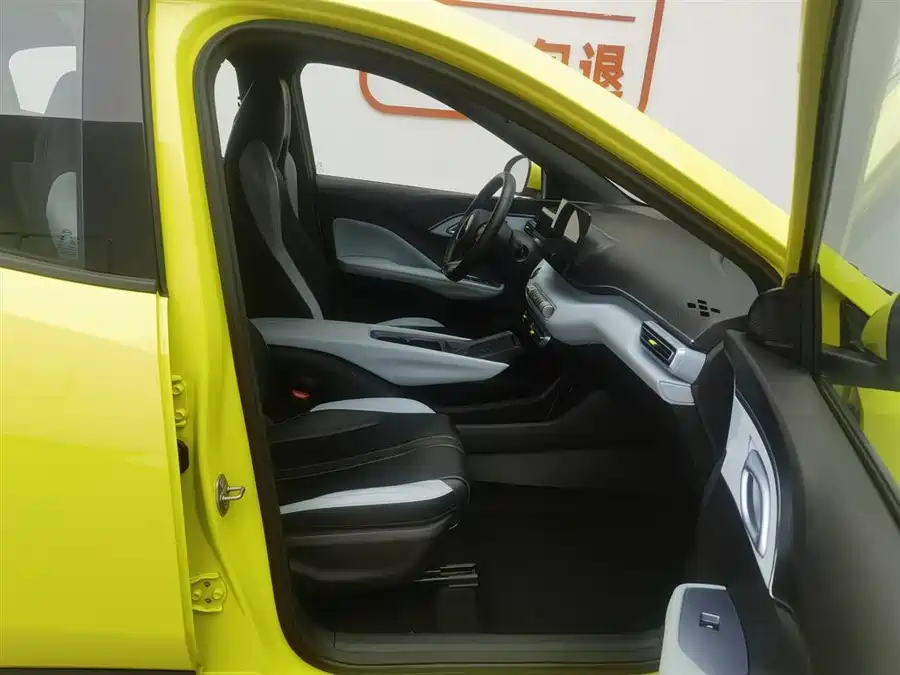 900x675_0_q87_c42_autohomecar__ChxpV2lvpeqARlWCAAFN2uAtI4w609.jpg.webp Used BYD Seagull 2023 Free Edition