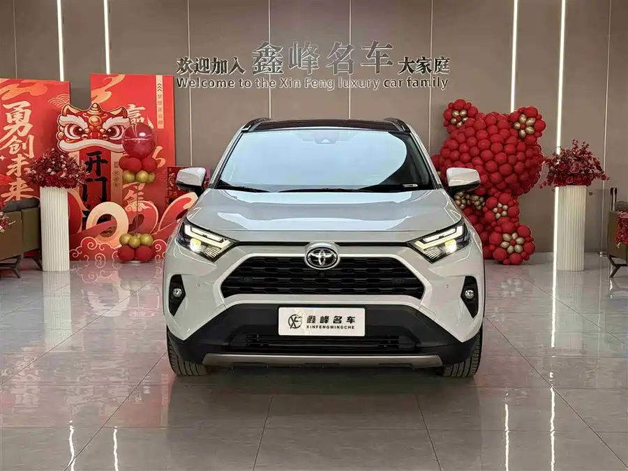 Used Toyota RAV4 Rongfang 2023 2.0L CVT two-wheel drive fashion Plus version