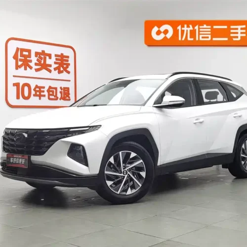 Used Hyundai Tucson 2023 Used Hyundai Tucson L 1.5T automatic two-wheel drive GLX Elite Edition