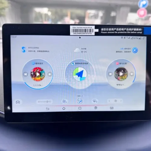 Used BYD Seagull 2025 Smart Driving Edition 305km Vitality Edition