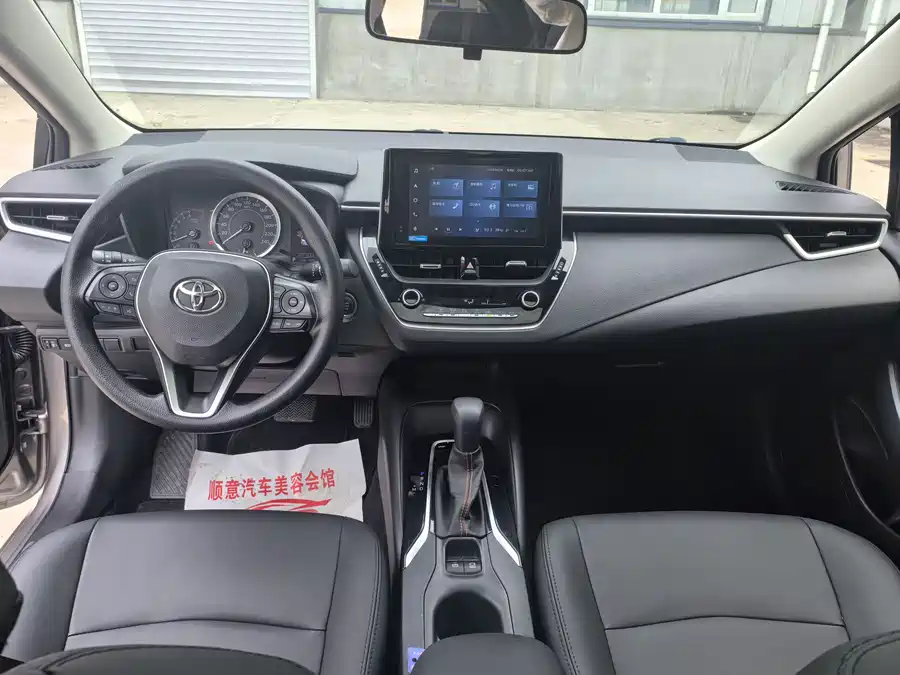 900x675_0_q87_c42_autohomecar__ChxpV2mJpVGAf8jQAAVvZ9nqjqI594.jpg.webp Used Toyota Corolla 2021 1.2T S-CVT Elite Edition