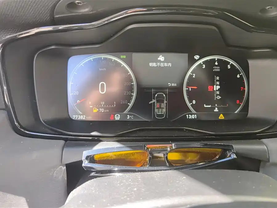 Used Lynk & Co 03 2018 1.5TD DCT Jin Pro Edition National V