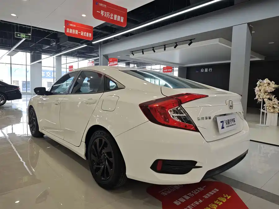 Used Honda Civic 2016 220TURBO CVT Deluxe Edition