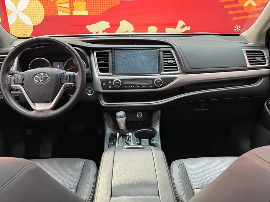 Used Toyota Highlander 2017 2.0T four-wheel drive luxury version 7 seats