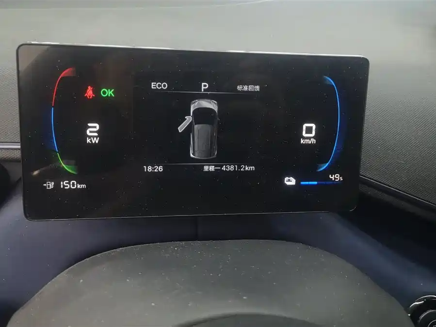Used BYD Seagull 2024 Honor Edition 305km Vitality Edition