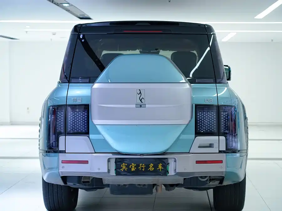 Used BYD Yangwang U8 2023 Deluxe Edition