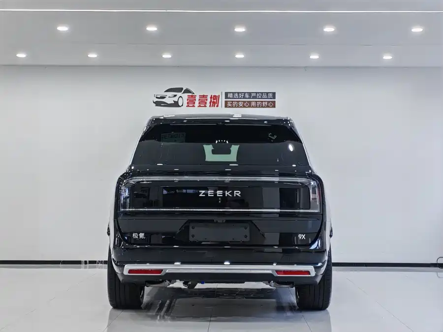 900x675_0_q87_c42_autohomecar__ChxpV2mhYq-AdyY2AAVwOCmB0yk962.jpg.webp Used Zeekr 9X 2025 Hyper Edition 70kWh