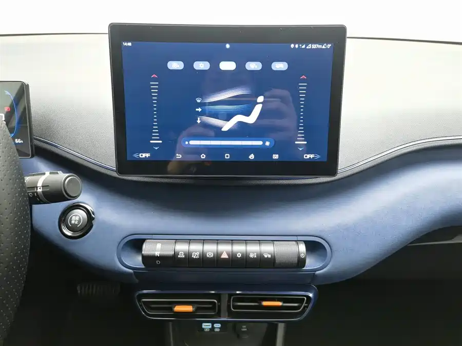 Used BYD Seagull 2025 305km active version