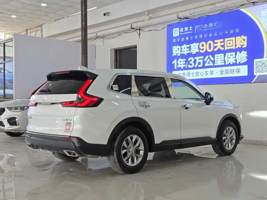900x675_0_q87_c42_autohomecar__ChxpV2mmZwSAHm_5AAM-SpHgpk8025.jpg.webp Used Honda CR-V 2023 240TURBO two-wheel drive turbo version 5 seats