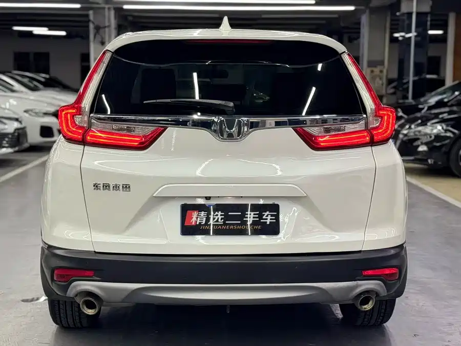 Used Honda CR-V 2019 240TURBO CVT two-wheel drive fashion version National V