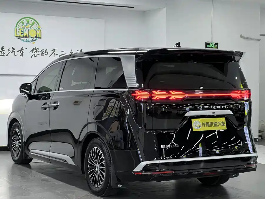 900x675_0_q87_c42_autohomecar__ChxpV2mpip6ANzmkAAVaN19zmOo768.jpg.webp Used Denza D9 2024 DM-i 980 four-wheel drive premium model
