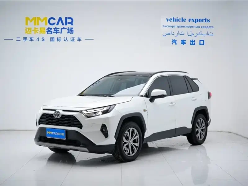 900x675_0_q87_c42_autohomecar__ChxpV2mr8RaANDMBAAEXUd_alDU832.jpg.webp Used Toyota RAV4 Rongfang 2023 2.0L CVT two-wheel drive 20th anniversary platinum commemorative edition