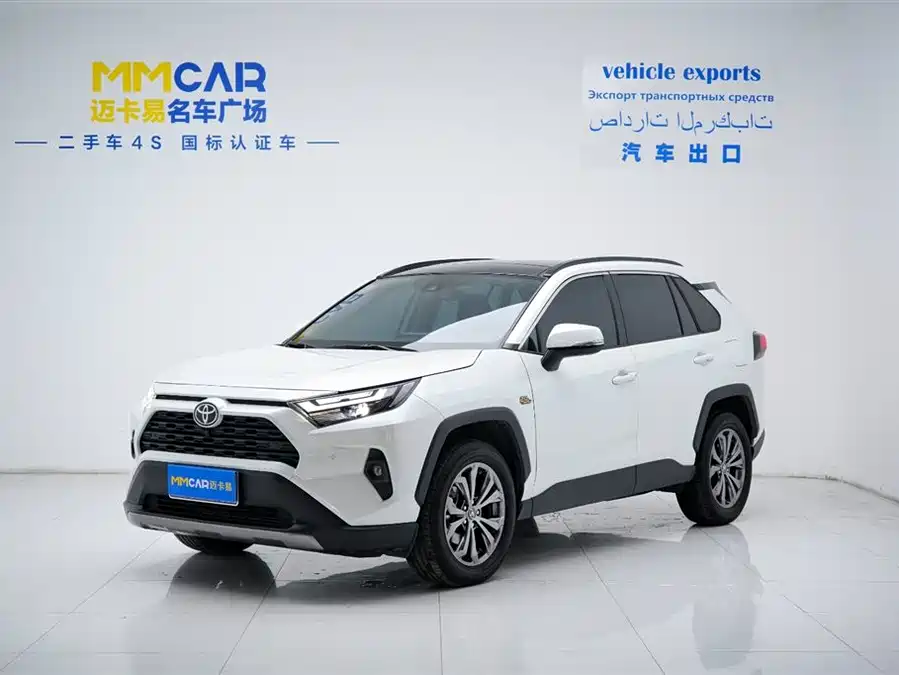 Used Toyota RAV4 Rongfang 2023 2.0L CVT two-wheel drive 20th anniversary platinum commemorative edition