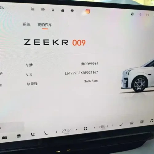 900x675_0_q87_c42_autohomecar__ChxpV2mrtLaAczCyAAKfzXDkCTE573.jpg.webp Used Zeekr 009 2024 six-seat executive version four-wheel drive 108kWh