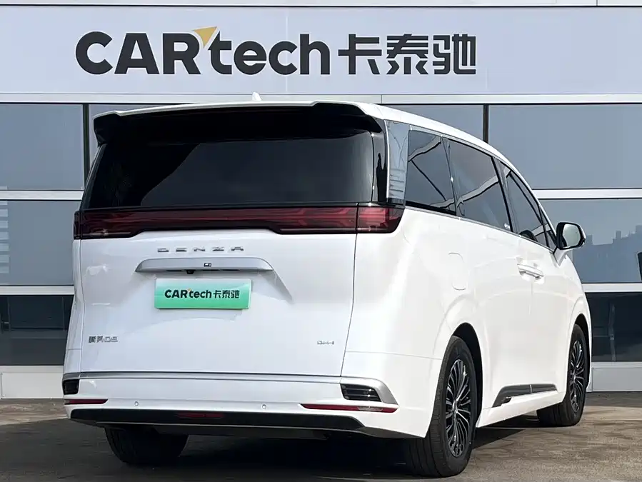 900x675_0_q87_c42_autohomecar__ChxpV2ms4YOAKXuaAAUnbuhoiiE644.jpg.webp Used Denza D9 2022 DM-i 1040 Premium Type
