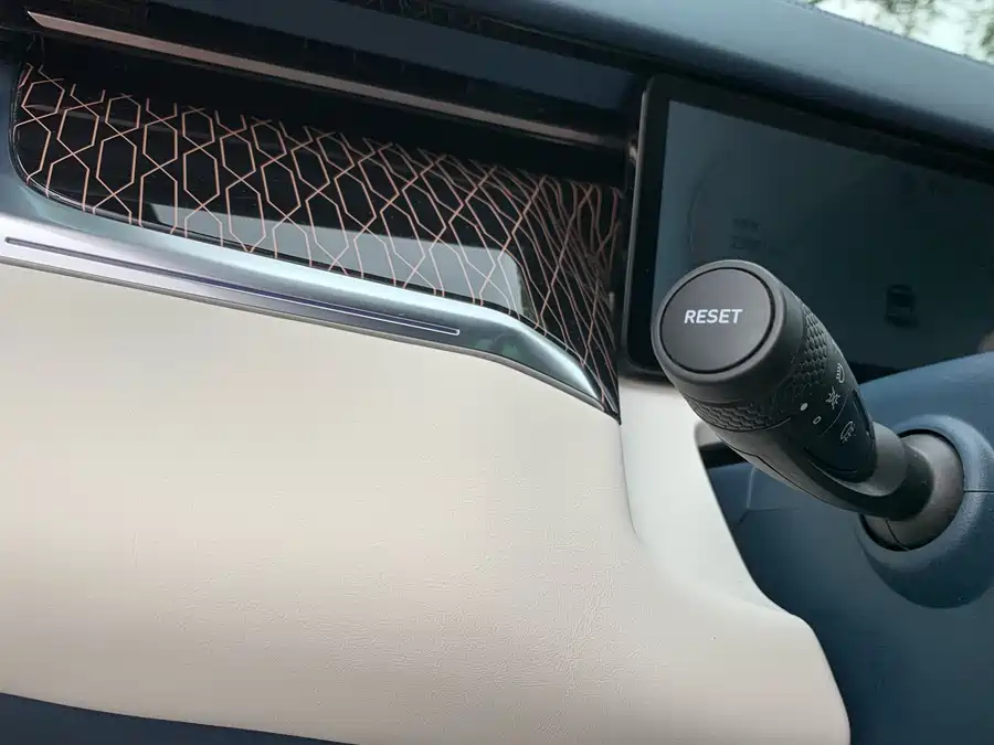 900x675_0_q87_c42_autohomecar__ChxpV2mv2X-AFKFvAAd7PJR8gwM157.jpg.webp Used Zeekr 009 2022 WE version