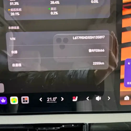 Used Zeekr 9X 2025 Ultra Edition 55kWh