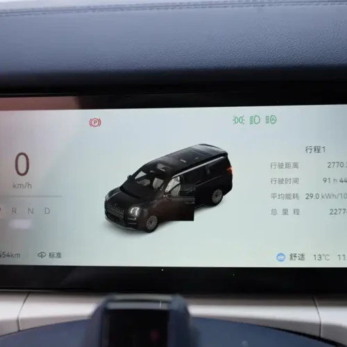 900x675_0_q87_c42_autohomecar__ChxpV2mwM4uALuNVAAYOpywTsmQ950.jpg.webp Used Zeekr 009 2024 seven-seat aisle version four-wheel drive 108kWh