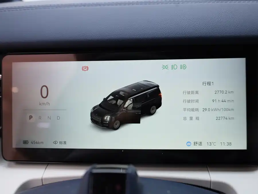 900x675_0_q87_c42_autohomecar__ChxpV2mwM4uALuNVAAYOpywTsmQ950.jpg.webp Used Zeekr 009 2024 seven-seat aisle version four-wheel drive 108kWh