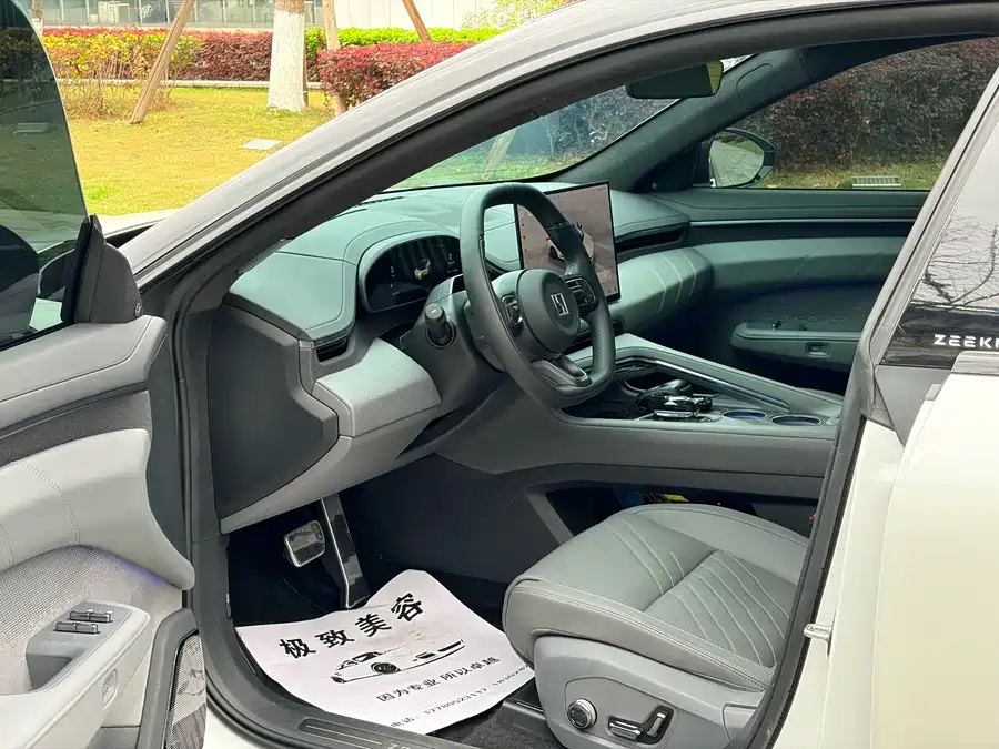 900x675_0_q87_c42_autohomecar__ChxpV2mwxdSAZ6_3AAothHqcCGs048.jpg.webp Used Zeekr 001 2024 WE version 100kWh rear drive