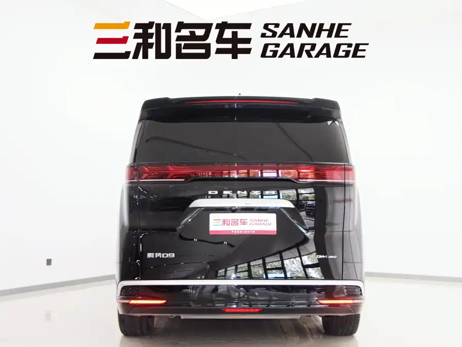 Used Denza D9 2024 DM-i 980 four-wheel drive flagship model