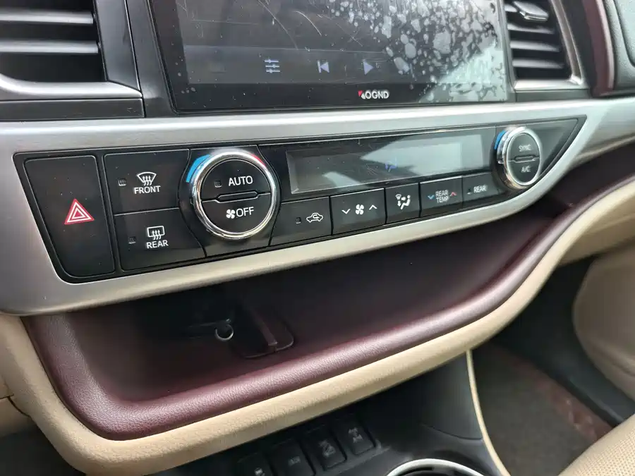 900x675_0_q87_c42_autohomecar__ChxpVWk1DbKATGbfAASynodu88I211.jpg.webp Used Toyota Highlander 2015 2.0T four-wheel drive luxury version 7 seats