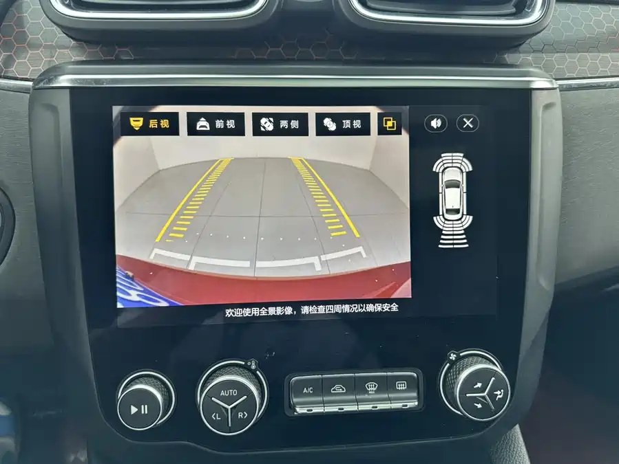 Used Lynk & Co 03 2019 1.5TD DCT Pro version National VI