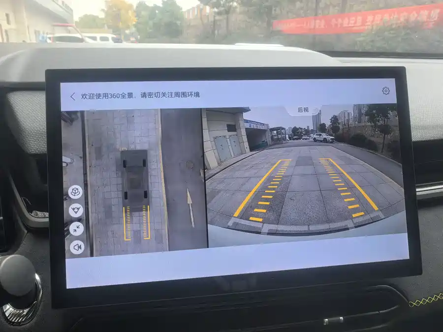 Used Lynk & Co 03 2023 1.5TD DCT Pro