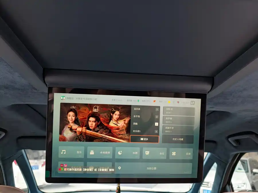 900x675_0_q87_c42_autohomecar__ChxpVWl6HAyATDq_AAS08zoZLW0257.jpg.webp Used Zeekr 009 2022 facelift WE version