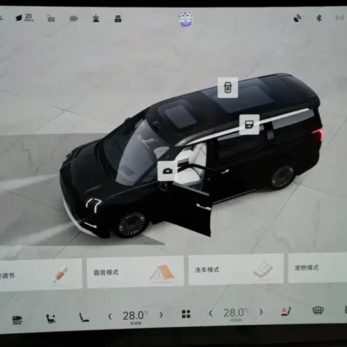 900x675_0_q87_c42_autohomecar__ChxpVWlGDlOAQ6ngAAFNO2yGVTQ625.jpg.webp Used Zeekr 009 2024 seven-seater aisle version 108kWh